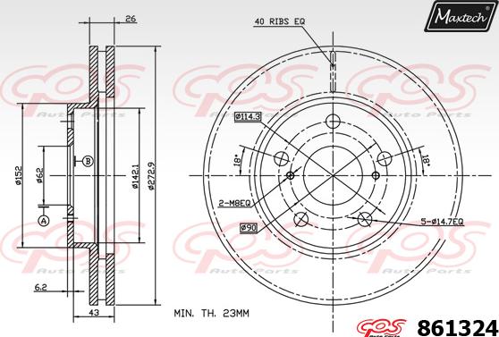 Maxtech 6273507 - Pinza freno autozon.pro