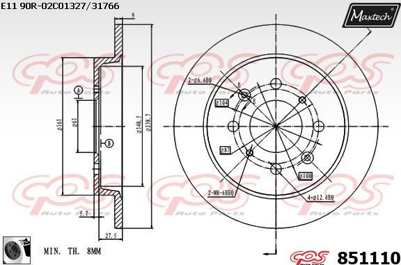 Maxtech 6273000 - Pinza freno autozon.pro