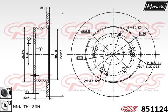 Maxtech 6273001 - Pinza freno autozon.pro