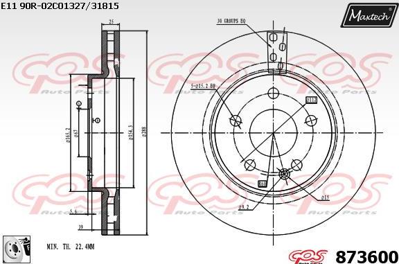 Maxtech 6273002 - Pinza freno autozon.pro