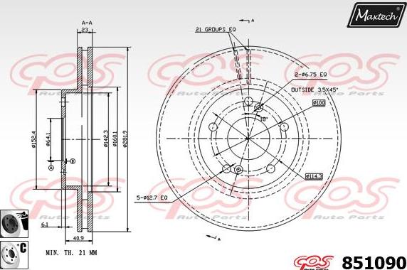 Maxtech 841304 - Discofreno autozon.pro