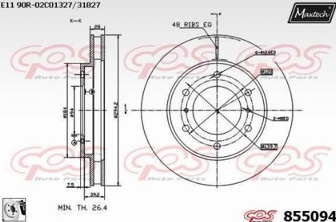 Maxtech 855094.0080 - Discofreno autozon.pro