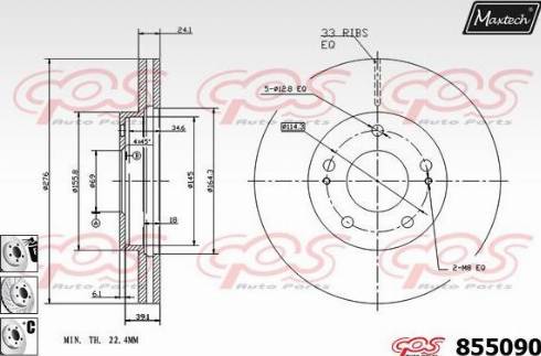 Maxtech 855090.6980 - Discofreno autozon.pro