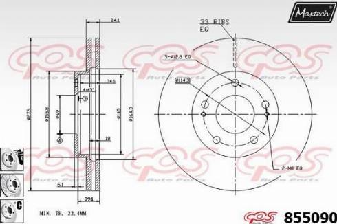 Maxtech 855090.6880 - Discofreno autozon.pro