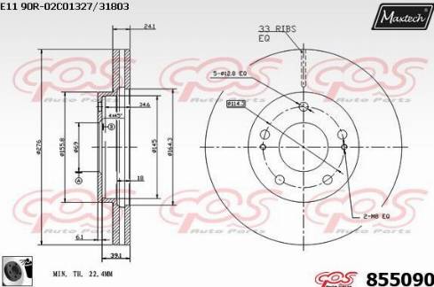 Maxtech 855090.0060 - Discofreno autozon.pro