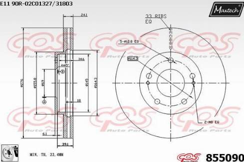 Maxtech 855090.0080 - Discofreno autozon.pro