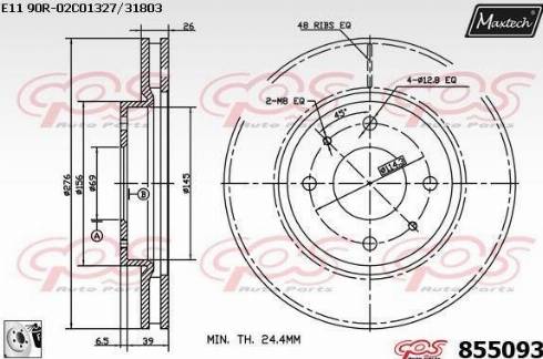 Maxtech 855093.0080 - Discofreno autozon.pro