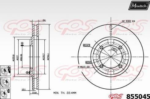 Maxtech 855045.6980 - Discofreno autozon.pro