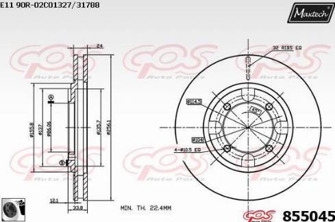 Maxtech 855045.0060 - Discofreno autozon.pro