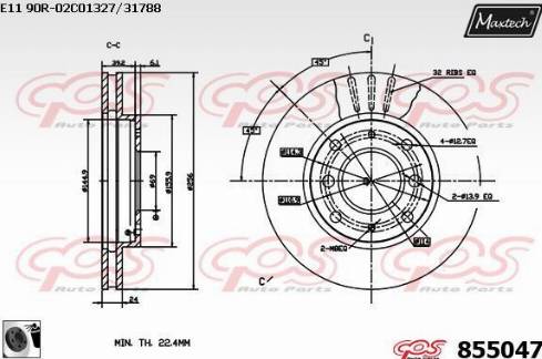 Maxtech 855047.0060 - Discofreno autozon.pro