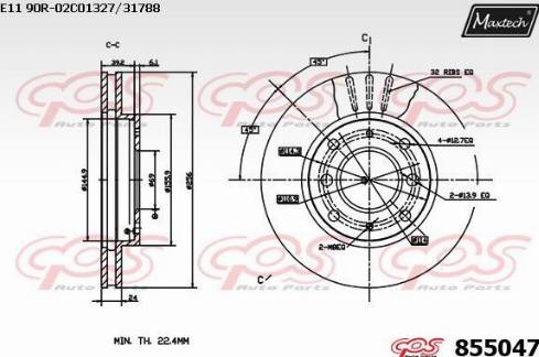 Maxtech 855047.0000 - Discofreno autozon.pro