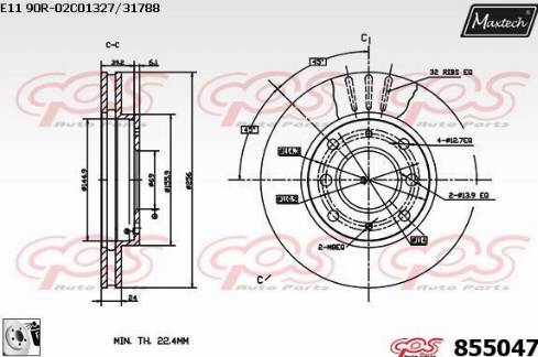 Maxtech 855047.0080 - Discofreno autozon.pro