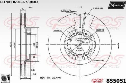 Maxtech 855051.0060 - Discofreno autozon.pro