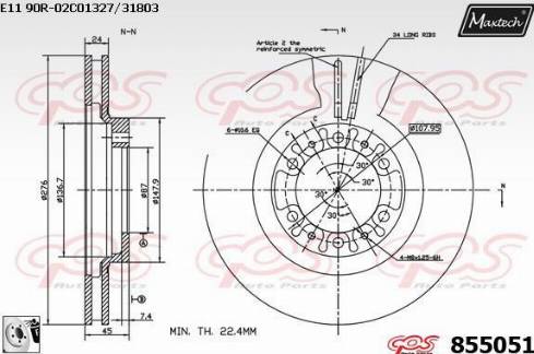 Maxtech 855051.0080 - Discofreno autozon.pro