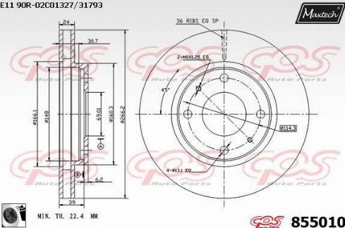 Maxtech 855010.0060 - Discofreno autozon.pro