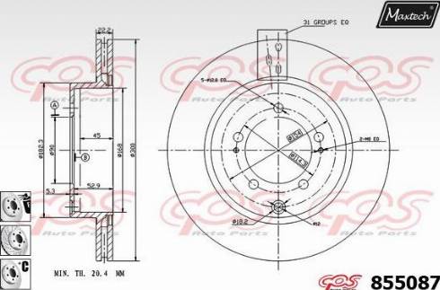 Maxtech 855087.6980 - Discofreno autozon.pro