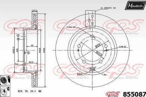 Maxtech 855087.6060 - Discofreno autozon.pro