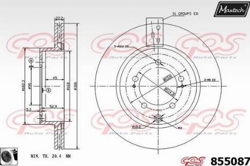 Maxtech 855087.0060 - Discofreno autozon.pro