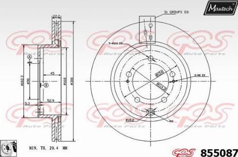 Maxtech 855087.0080 - Discofreno autozon.pro