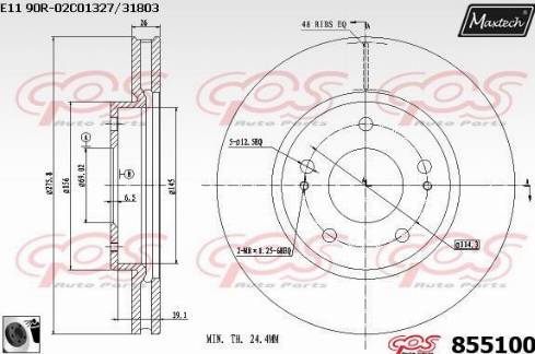 Maxtech 855100.0060 - Discofreno autozon.pro