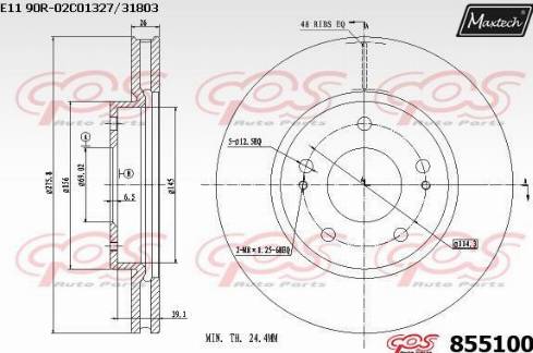 Maxtech 855100.0000 - Discofreno autozon.pro