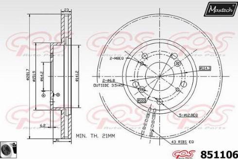 Maxtech 851106.0060 - Discofreno autozon.pro