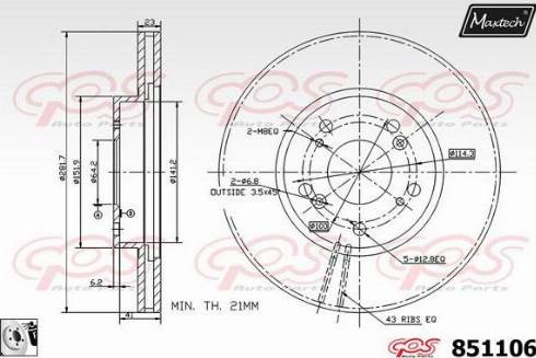 Maxtech 851106.0080 - Discofreno autozon.pro