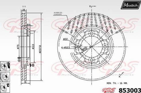 Maxtech 853003.6880 - Discofreno autozon.pro