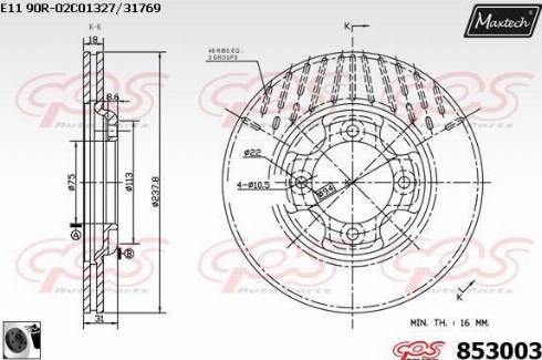 Maxtech 853003.0060 - Discofreno autozon.pro