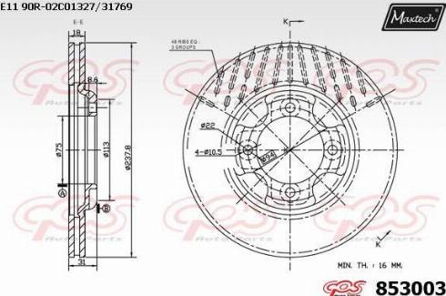 Maxtech 853003.0000 - Discofreno autozon.pro