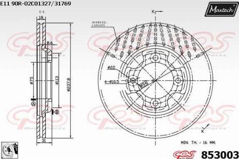 Maxtech 853003.0080 - Discofreno autozon.pro