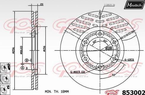 Maxtech 853002.6880 - Discofreno autozon.pro