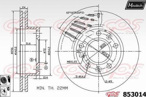 Maxtech 853014.6060 - Discofreno autozon.pro