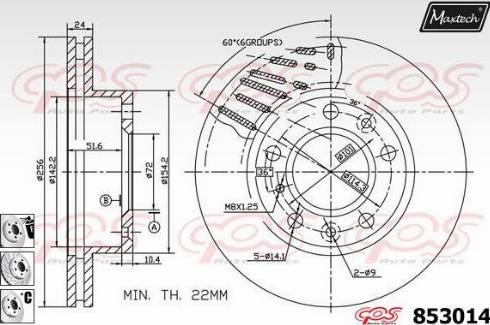 Maxtech 853014.6880 - Discofreno autozon.pro