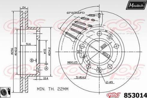 Maxtech 853014.0060 - Discofreno autozon.pro