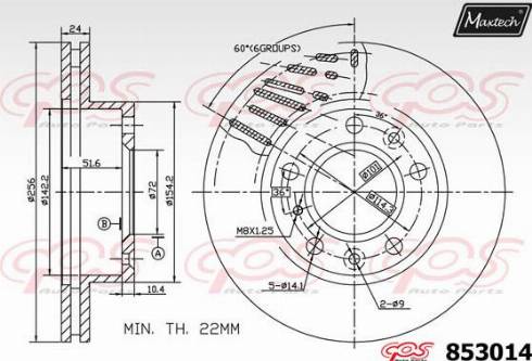 Maxtech 853014.0000 - Discofreno autozon.pro