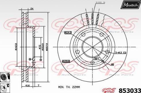 Maxtech 853033.6060 - Discofreno autozon.pro