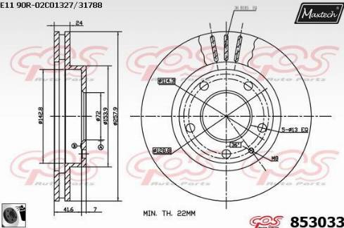 Maxtech 853033.0060 - Discofreno autozon.pro