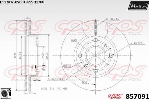 Maxtech 857091.0060 - Discofreno autozon.pro