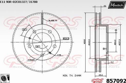 Maxtech 857092.0060 - Discofreno autozon.pro