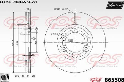 Maxtech 865508.0060 - Discofreno autozon.pro