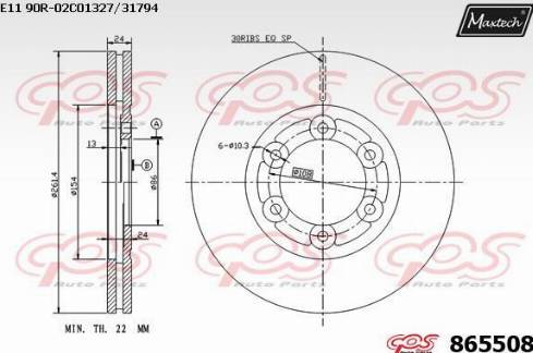 Maxtech 865508.0000 - Discofreno autozon.pro