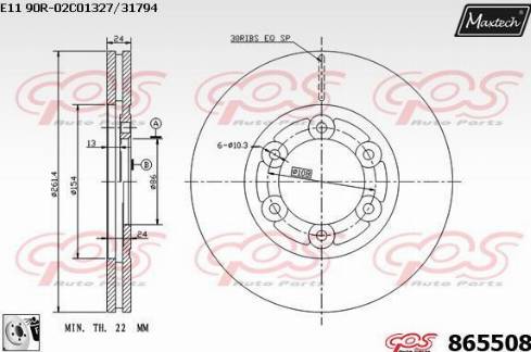 Maxtech 865508.0080 - Discofreno autozon.pro