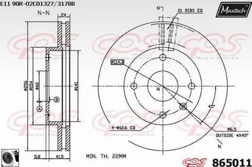 Maxtech 865011.0060 - Discofreno autozon.pro