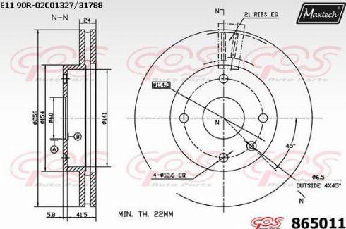 Maxtech 865011.0000 - Discofreno autozon.pro