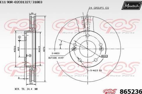 Maxtech 865236.0000 - Discofreno autozon.pro