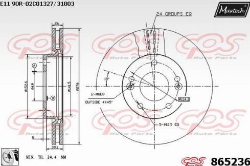 Maxtech 865236.0080 - Discofreno autozon.pro