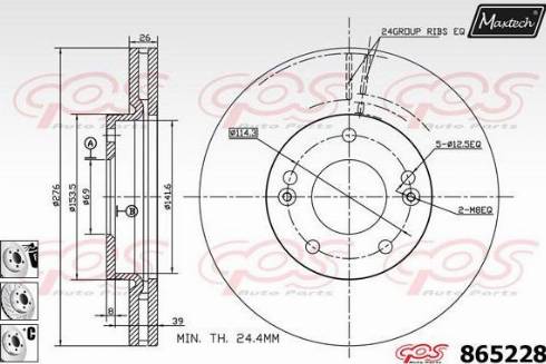 Maxtech 865228.6880 - Discofreno autozon.pro