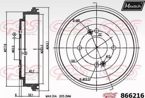 Maxtech 866216.0000 - Tamburo freno autozon.pro