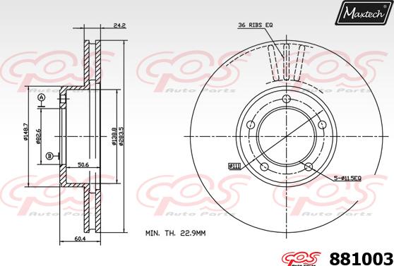 Maxtech 861311 - Discofreno autozon.pro